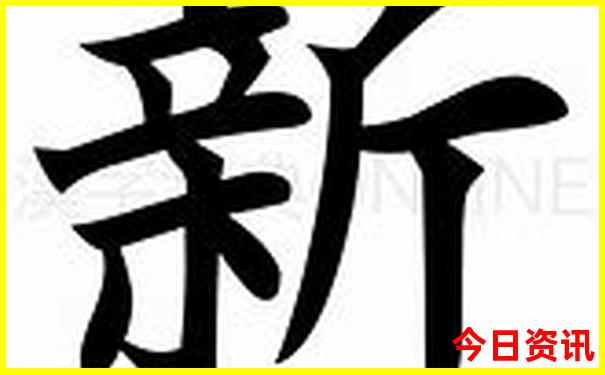 驻马店景点十大旅游景点
